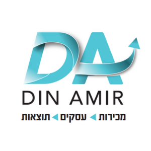 DIN AMIR LOGO